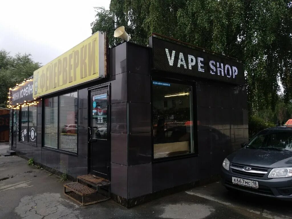 Lexx электронные сигареты киров. табачка вейп шоп. вейп шоп искитим цум. баннер вейп шоп. вапе шоп бишкек.