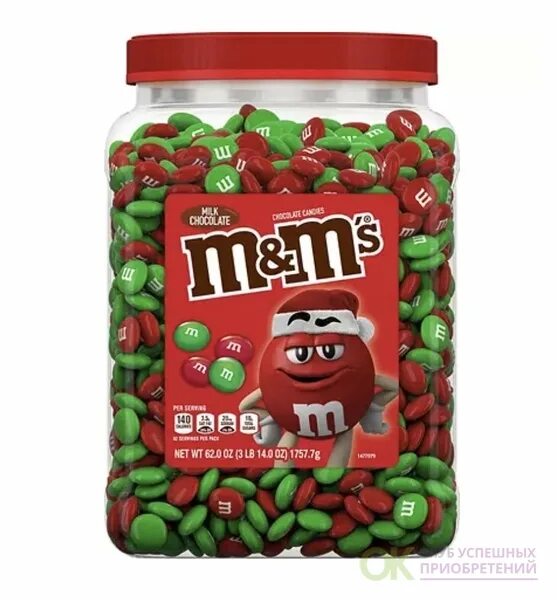 Escupir núcleo Sucio m&m españa Anzai refugiados Gobernar