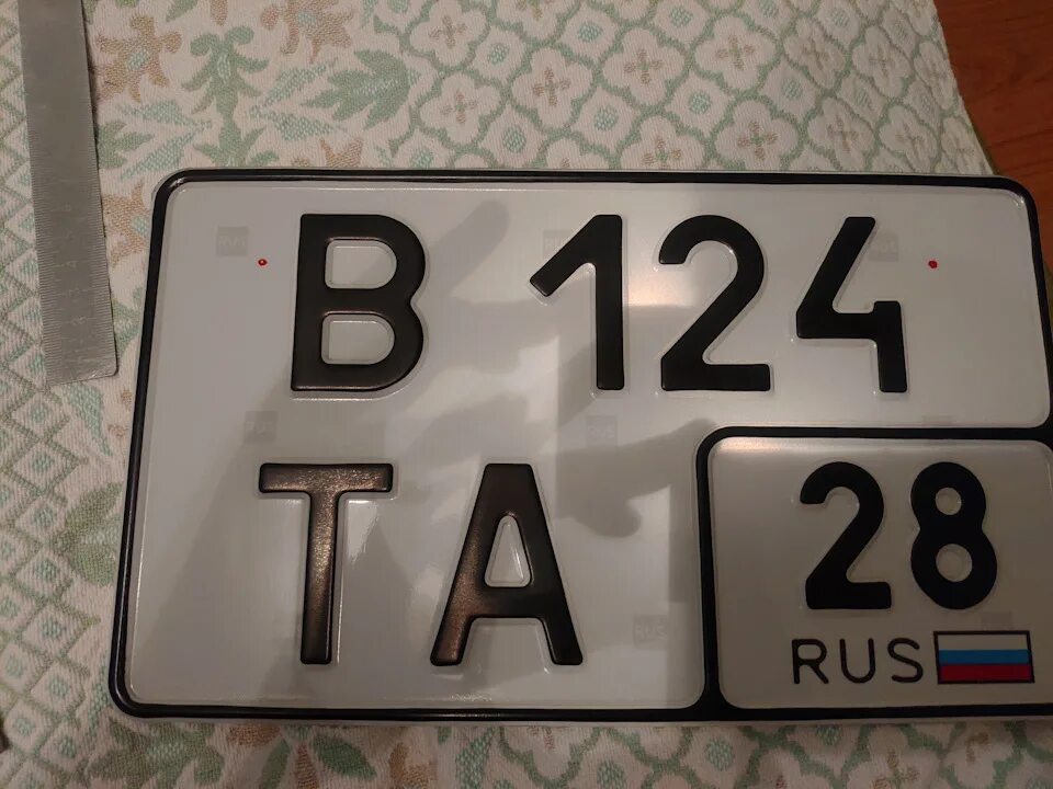 Номера типа 5. Номер тип 1а. Номерной знак без номера. Госномер тип 1а (квадратный задний). Номера типа 5.