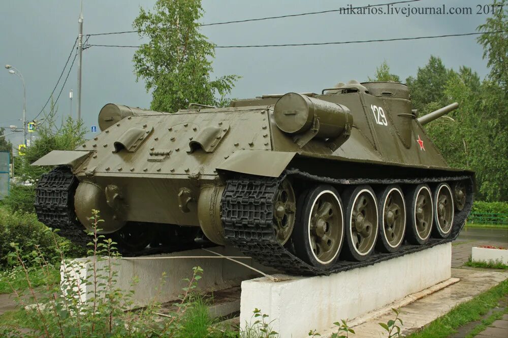 Б100 под. Б100 под