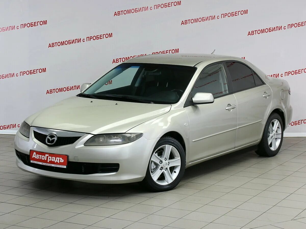 Mazda 6 старый кузов. Мазда 6 старый кузов седан. Mazda 6 i (gg) Рестайлинг 2006. Мазда 6 бежевая. Автомобили с пробегом в нижегородской