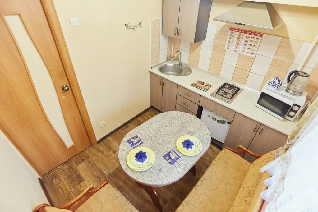 липецк, ул. квартиры в ухте. космонавтов 24 новоалтайск. космонавтов 24 липецк. космонавтов 24 1.