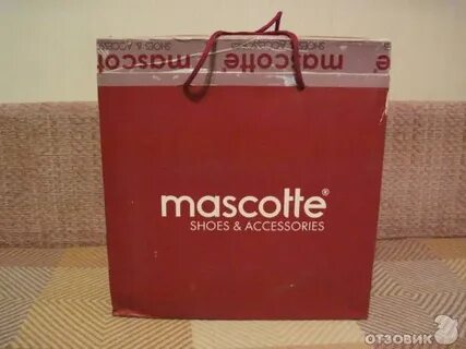 Слоган mascotte