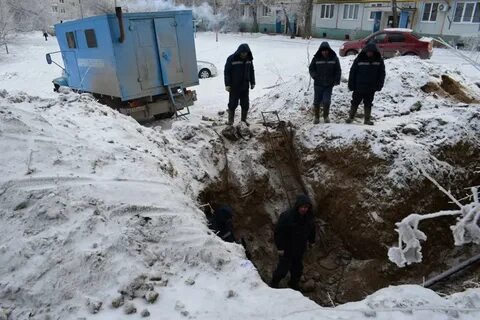 Водоканал сафоново телефон