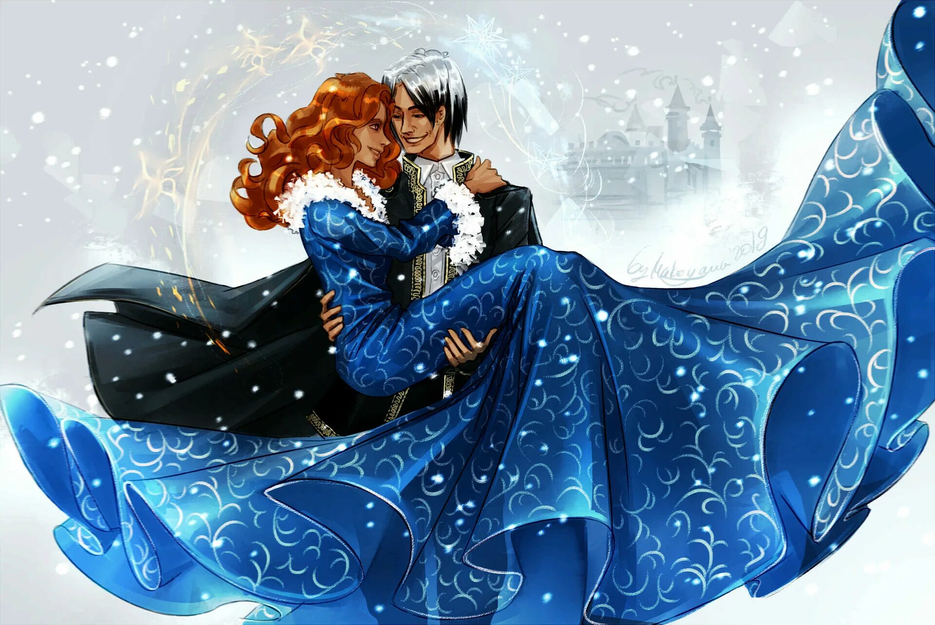 Ее холодное пламя. Книга холодное пламя. Ее холодное пламя. Ее холодное пламя. Огненные объятия.