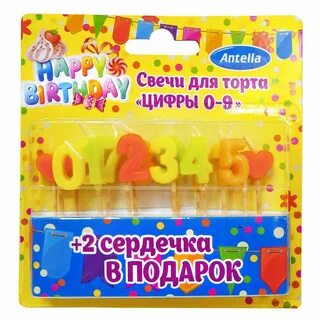 Дай на свечи