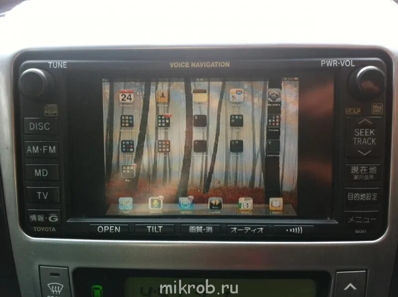 Voice navigation. Магнитола тойота 16022. toyota voice navigation 86120 52101. тойота voice navigation pwr магнитофон. toyota 16022 voice navigation instruction.