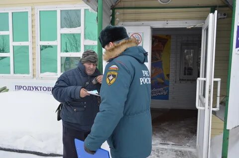 Лангепас программ