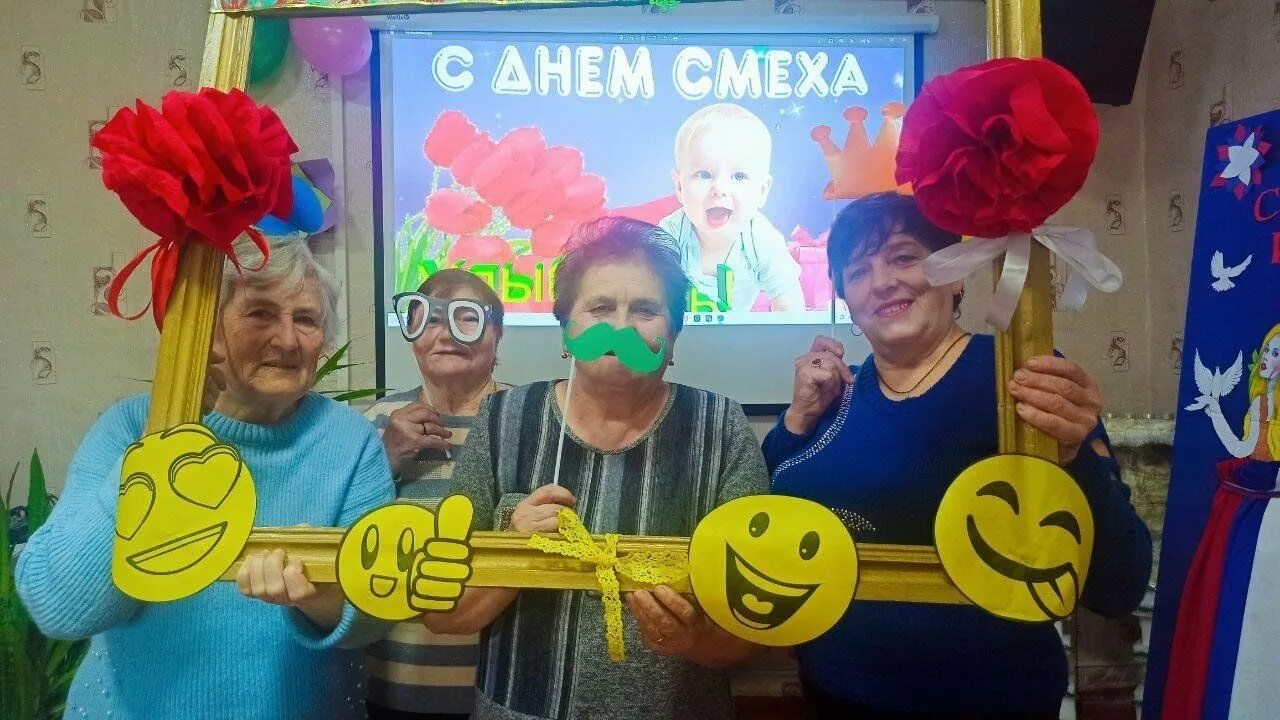 Праздник смеха. Рисунок на день смеха. День хохотушек. День смеха в детском саду. День хохотушек.