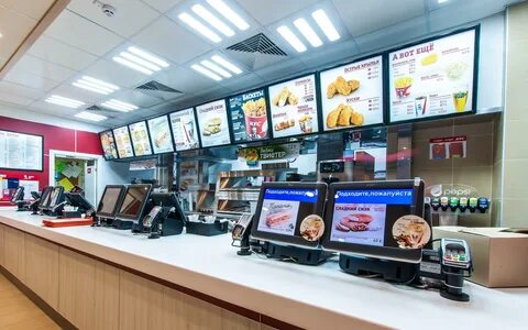 Kfc вокзал