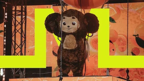 фестиваль молодежи в сочи 2024. молодежный фестиваль в сочи 2024. символ всемирного фестиваля в сочи. всемирный фестиваль молодежи 2024 лого. фестиваль молодежи сочи сириус 2024.