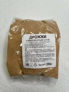 Состав дрожжей