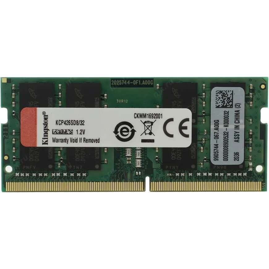 Kingston kvr32s22s8/8. Kingston ddr4 8gb 3200. Оперативная память ddr3 dimm 4gb 1600mhz. Qumo qum4s-32g3200n22. Sodimm.