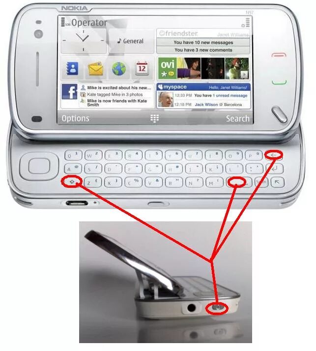 Нокиа 1280 разобранный. Rm-889 прошивка. Как форматнуть кнопочный телефон. Как включить кнопочный телефон нокиа. Включение телефона нокиа.