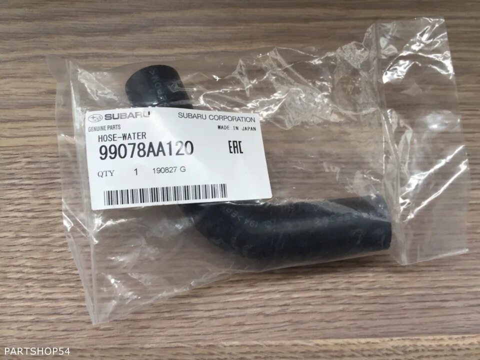 Лоток проволочный 60x200 мм iek clwg10-060-200-3. 500 54 30. Передняя подушка спасио. Сербские банкноты. Распредвал камминз 4isbe.