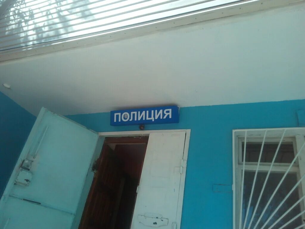 Отдел полиции 1 астрахань. Отдел полиции 1 астрахань. Отделение полиции астрахань. Отделение полиции астрахань. Отдел полиции 1 астрахань.