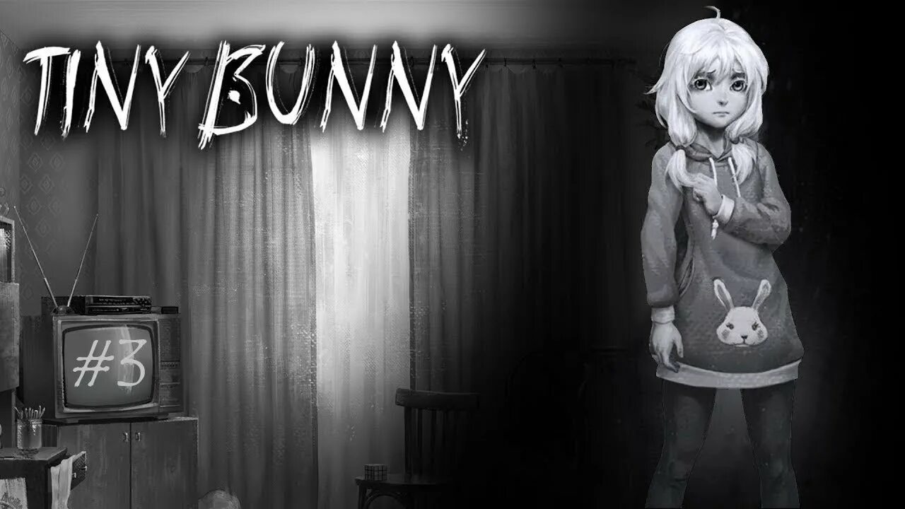Tiny bunny новелла. Tiny bunny игра хоррор. tiny bunny новелла алиса. tiny bunny хоррор новелла. визуальная новелла зайчик оля.