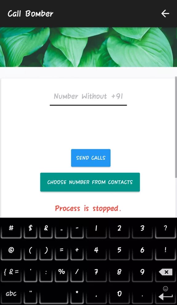 Бот спамер ботов. Телеграм бомберы. Бомбер телеграмм. Sms bomber телеграмм. Скрин атаки смс бомбера.