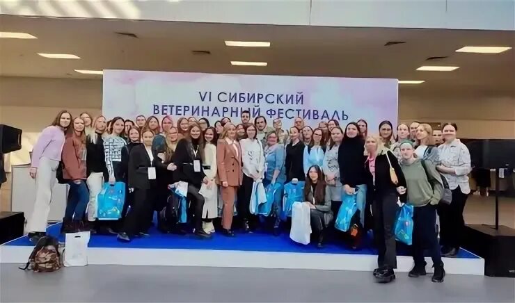Ветеринарный фестиваль 2025. Большая волга ветеринарный фестиваль.