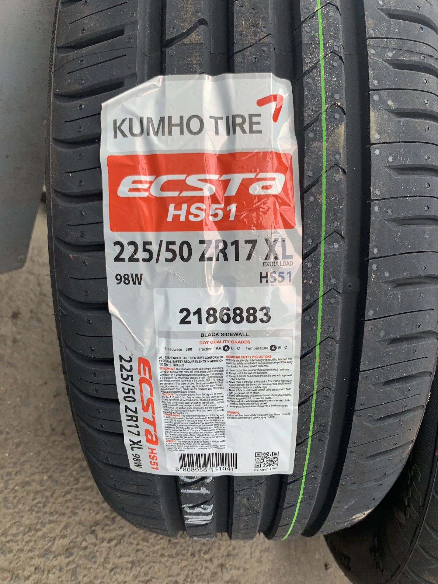 Kumho ecsta 225 45 r17. Kumho Ecsta hs51. Kumho Ecsta hs51 225/45 r17. 225 45 17 Кумхо hs52. Kumho Ecsta hs51 205/45 r17.