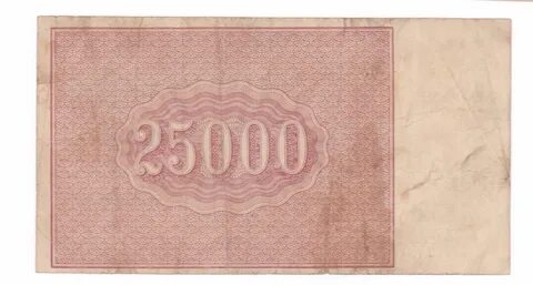 25000 рублей в долларах на сегодня