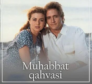 Мухаббат кахваси узбек