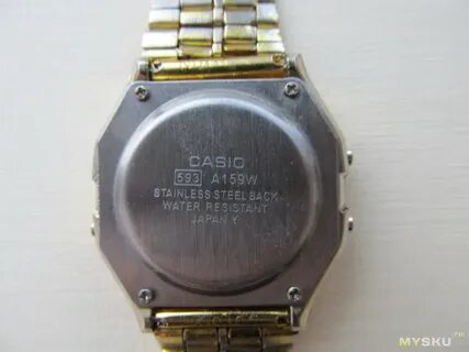 Resistant steel back