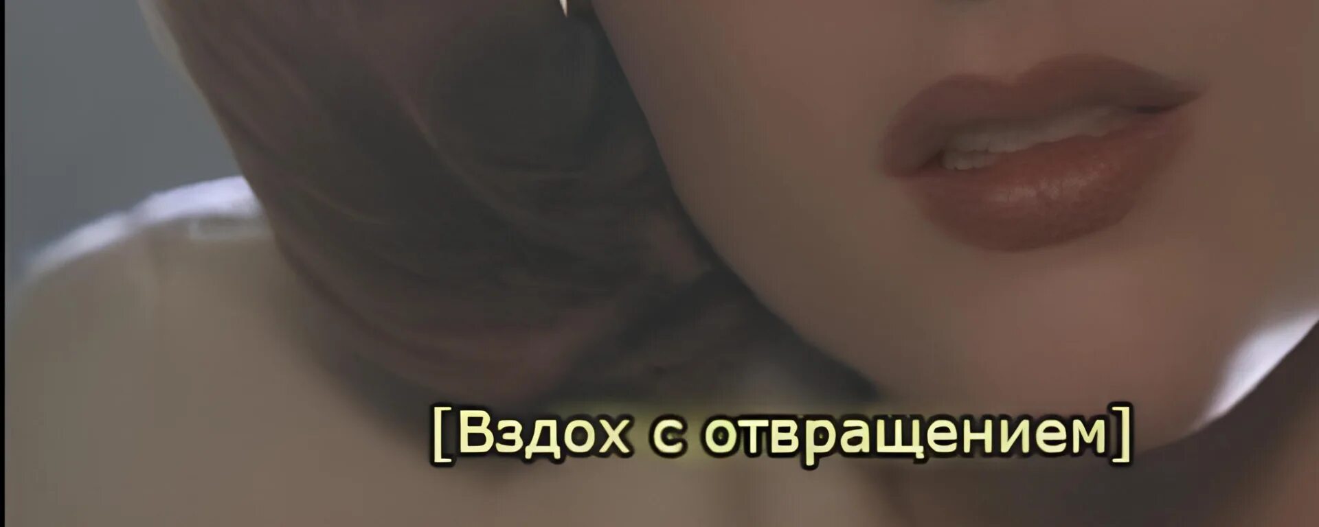 В з д о х н