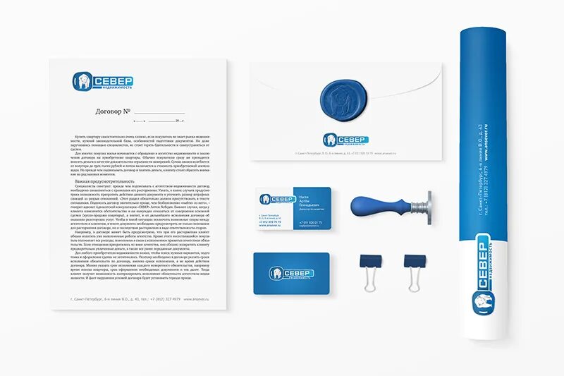 Кд рк. Сертификат качества на производстве. Кд рк. Набор микросхем радио рк 86. Кд рк.