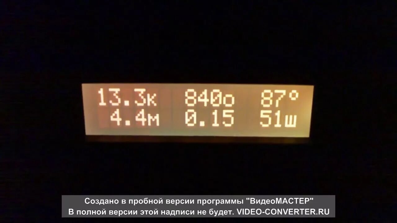 Расход воздуха на холостом ходу ВАЗ 2114. Нормальный расход воздуха ВАЗ 2114. Массовый расход воздуха на холостом ходу ВАЗ 2114. Расход на холостом ходу ВАЗ 2114. Ваз 2114 расход воздуха на холостых