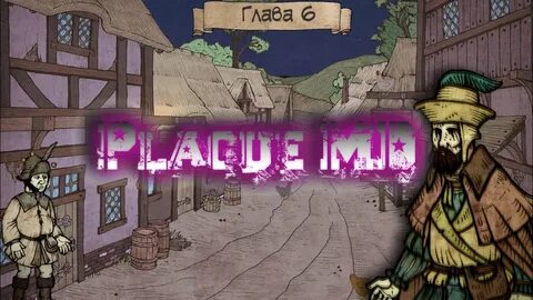 Прохождение игры plague