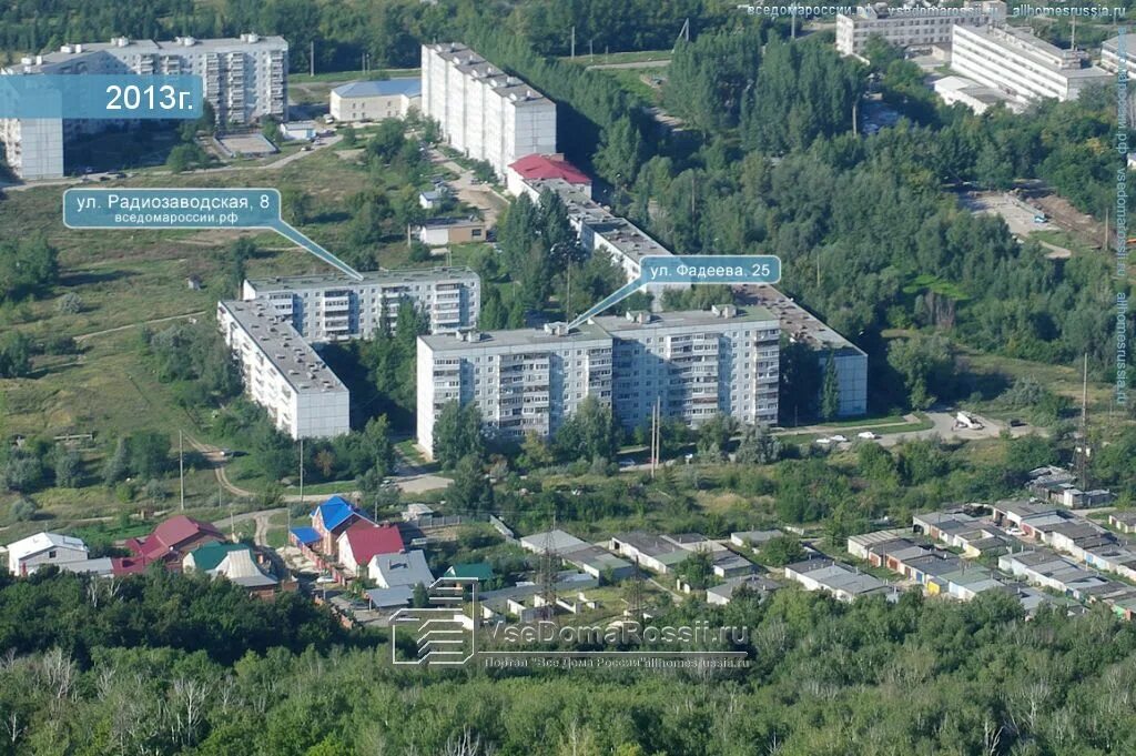 Радиозаводская 2 жигулевск. Радиозаводская 16 жигулевск. Радиозаводская 8 жигулевск. Улица радиозаводская жигулевск. Радиозаводская 18 жигулевск.