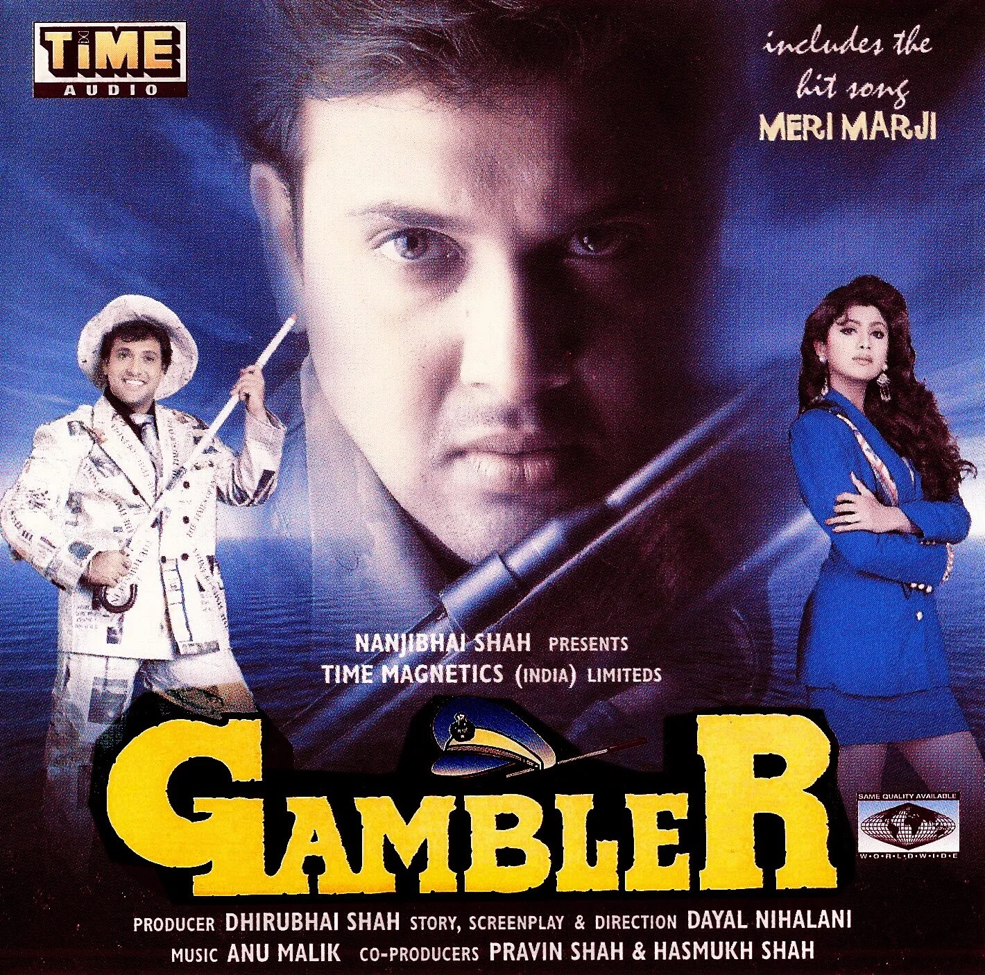 Gambler 1995. Авантюрист (1995) Gambler. Dayal Nihalani. Музыка mp3 320 kbps
