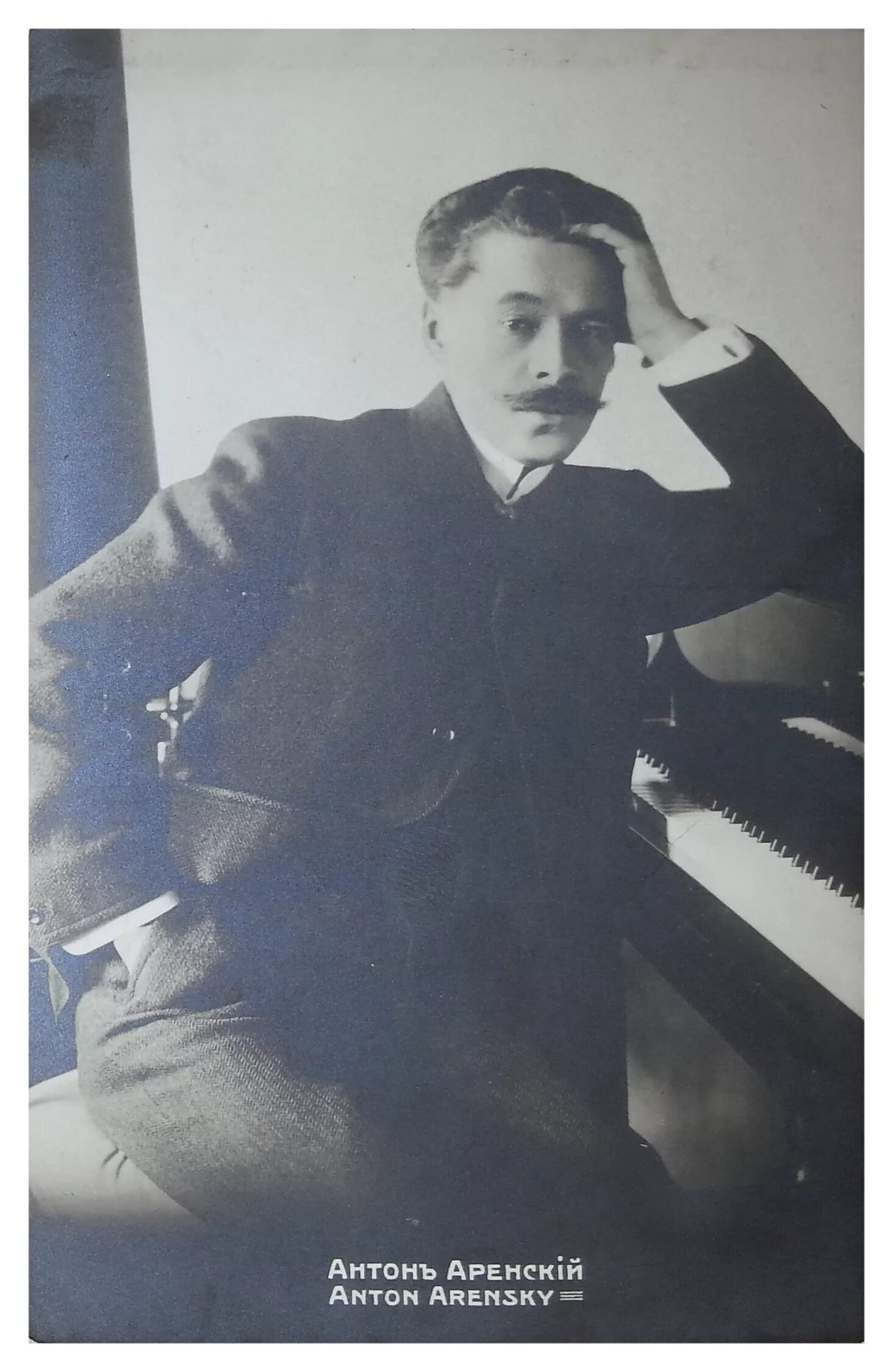 Глеб семенов пианист. Пианист фильм 2002. Субботин александр пианист. Лю шикунь пианист. Дмитрий гайдук пианист.