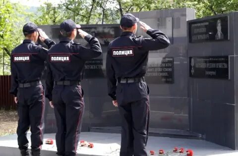 Полиция с другом