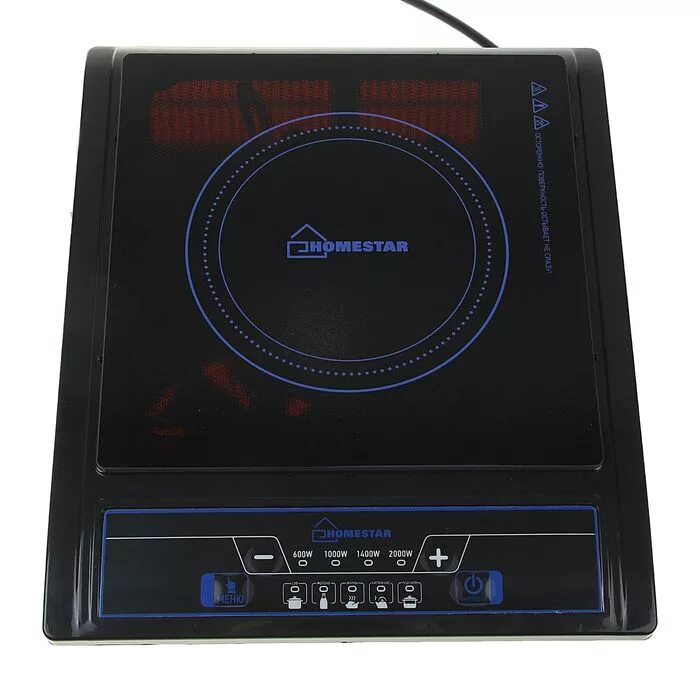 Homestar hs 1101 – Telegraph