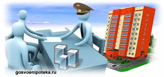 Служебно жилое здание