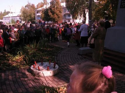 Погода в любохне на неделю