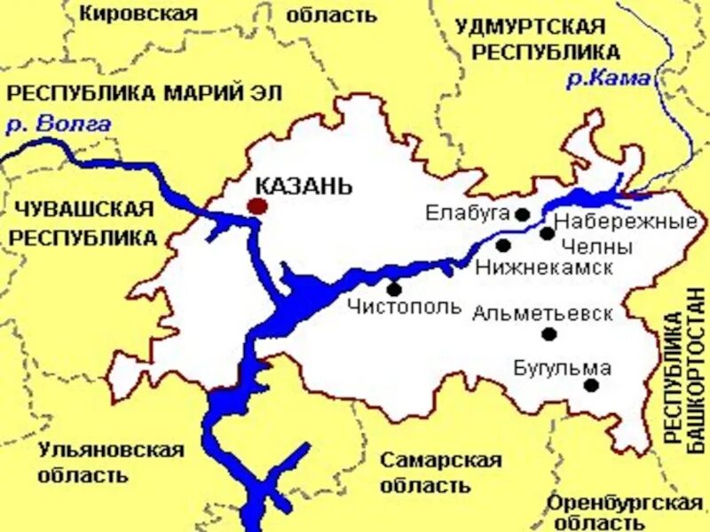 Елабуга набережные челны расстояние