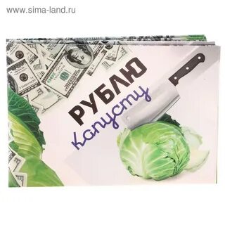 Картинки на банку с деньгами