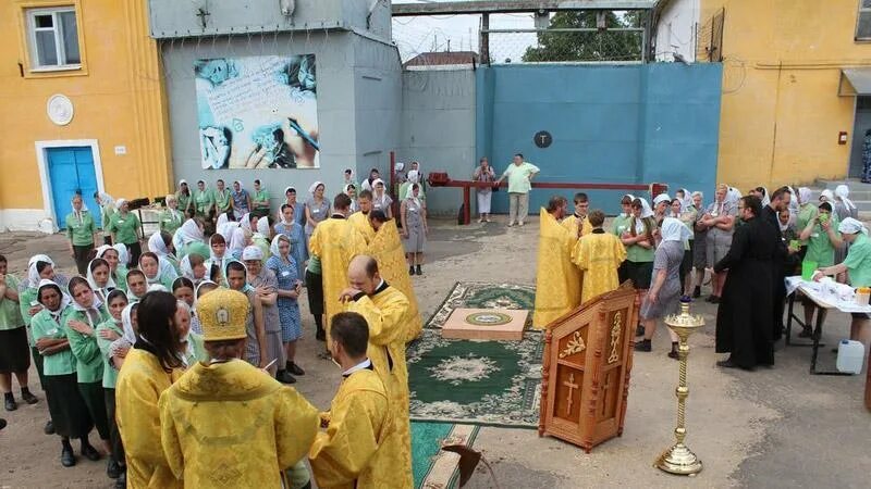 фку ик 18 гуфсин