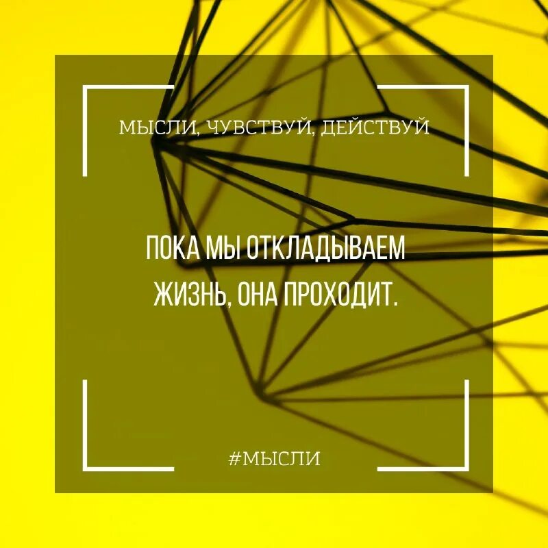 чувство любви. избавление от негативных эмоций. испытывать мысли. психоэмоциональный стресс. космос любовь.