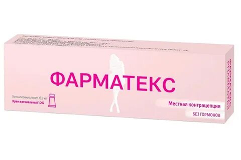 Фарматекс свечи инструкция отзывы