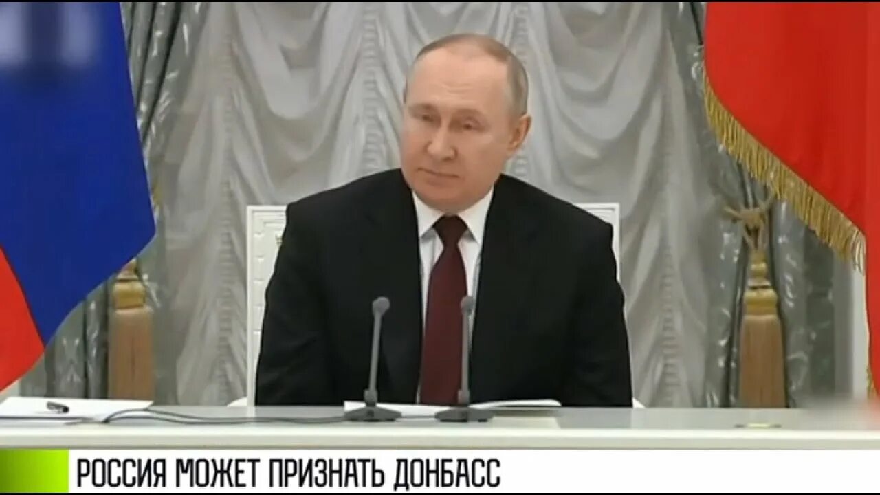 Прямая трансляция выступления