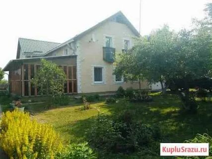 Авито кременки
