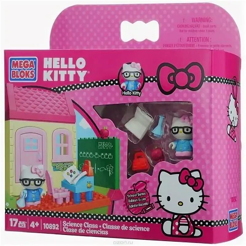 Набор Хелло Китти. Игровой набор Хелло Китти. Игровой набор hello Kitty. Конструктор Хеллоу Китти.