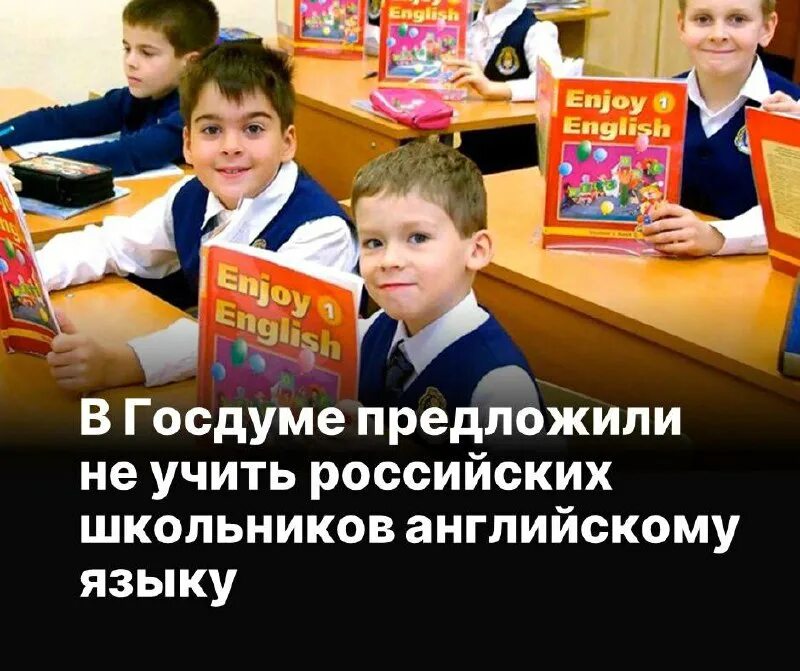 Детский дом интимные рассказы. Исключили из школьной программы. Исключили из школьной программы. Образование аск. Ненужные уроки в школе.