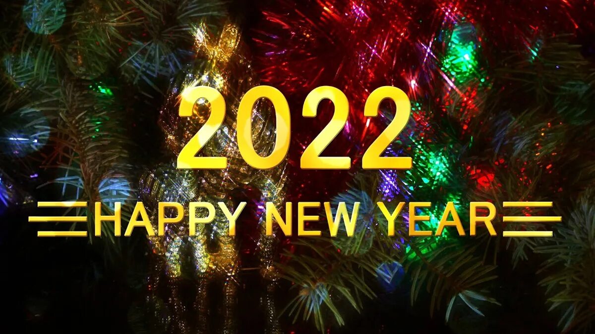 New year 2022. 31 Декабря новый год. Happy New year 2022. 2021 Год.