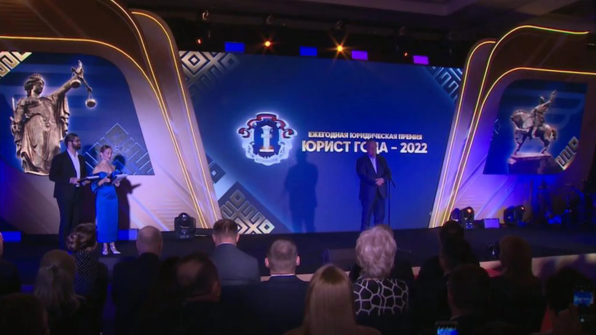 Неформальный саммит снг в санкт-петербурге 2022. Лидеры стран снг прибыли саммит в петербург 2022. Человек года 2022. Viii съезд ассоциации юристов россии. Саммит в питере 2023 декабрь.