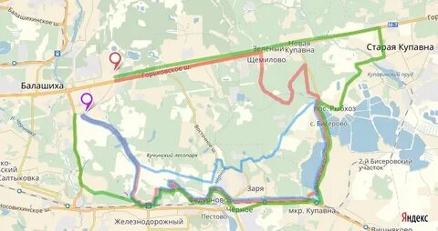 Работа купавна свежие